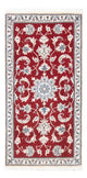 Nain Mattan 138x66cm - Persisk matta