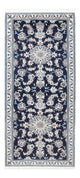 Nain Mattan 190x79cm - Persisk matta