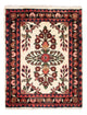 Malayer Mattan 68x52cm - Persisk matta