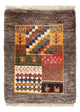 Persisk Gabbeh Mattan 60x40cm - Perserteppich Wollteppich