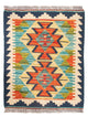 Kilim Maimana Mattan 60x40cm - Ullmatta