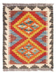 Kilim Maimana Mattan 60x40cm - Ullmatta