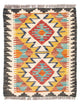 Kilim Maimana Mattan 60x40cm - Ullmatta