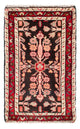 Malayer Mattan 40x60cm - Persisk matta
