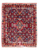 Bidjar Mattan 76x55cm - Persisk matta