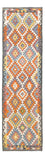 Runner Kelim Carpet - Splash - 299 x 86 cm - flerfärgad