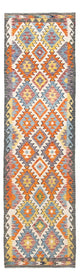 Kilim Maimana Mattan 299x86cm - Ullmatta