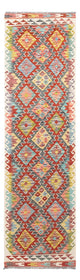 Kilim Maimana Mattan 286x78cm - Ullmatta