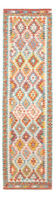 Kilim Maimana Mattan 297x80cm - Ullmatta