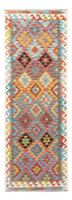 Kilim Maimana Mattan 232x80cm - Ullmatta