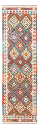 Kilim Maimana Mattan 255x74cm - Ullmatta