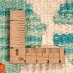 Kelim Carpet - Splash - 247 x 178 cm - flerfärgad