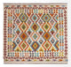Kilim Maimana Mattan 154x143cm - Ullmatta