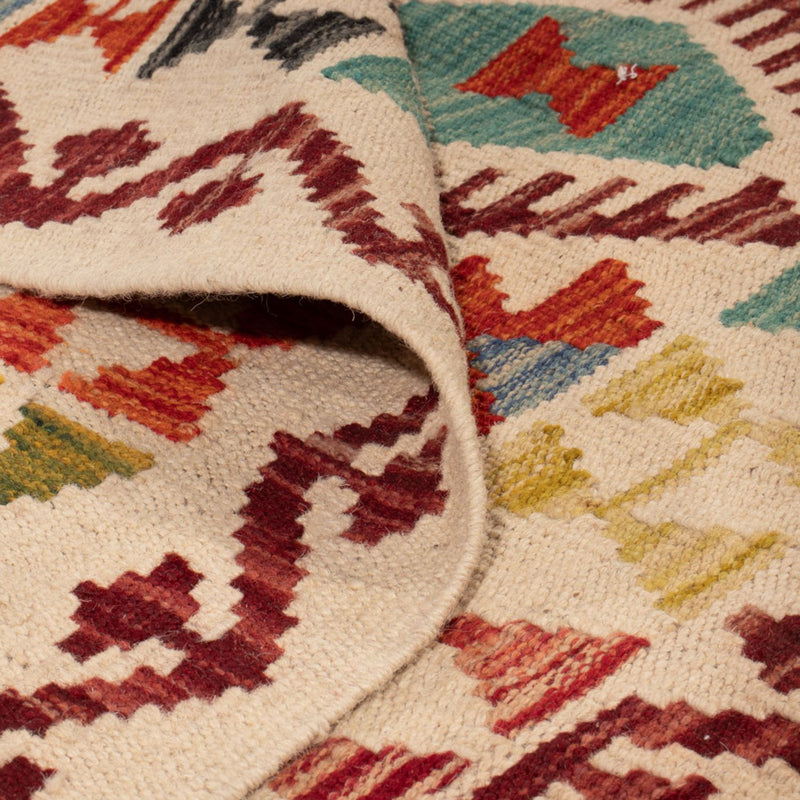 Kelim Carpet - Splash kvadrat  - 154 x 143 cm - flerfärgad