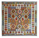 Kilim Maimana Mattan 154x154cm - Ullmatta