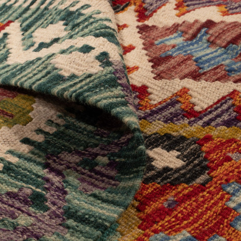 Kelim Carpet - Splash kvadrat  - 154 x 154 cm - flerfärgad