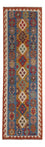 Runner Kelim Carpet - Splash - 255 x 82 cm - flerfärgad