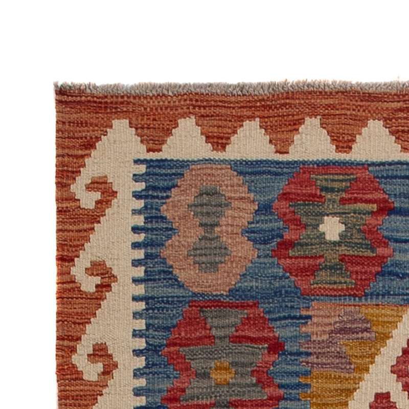 Runner Kelim Carpet - Splash - 255 x 82 cm - flerfärgad