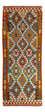 Runner Kelim Carpet - Splash - 202 x 86 cm - flerfärgad