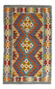 Kilim Maimana Mattan 123x79cm - Ullmatta