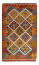 Kilim Maimana Mattan 127x82cm - Ullmatta
