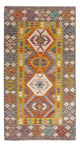 Kilim Maimana Mattan 192x101cm - Ullmatta