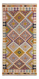 Kilim Maimana Mattan 95x195cm - Ullmatta