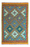 Kelim Carpet - Splash - 131 x 92 cm - flerfärgad