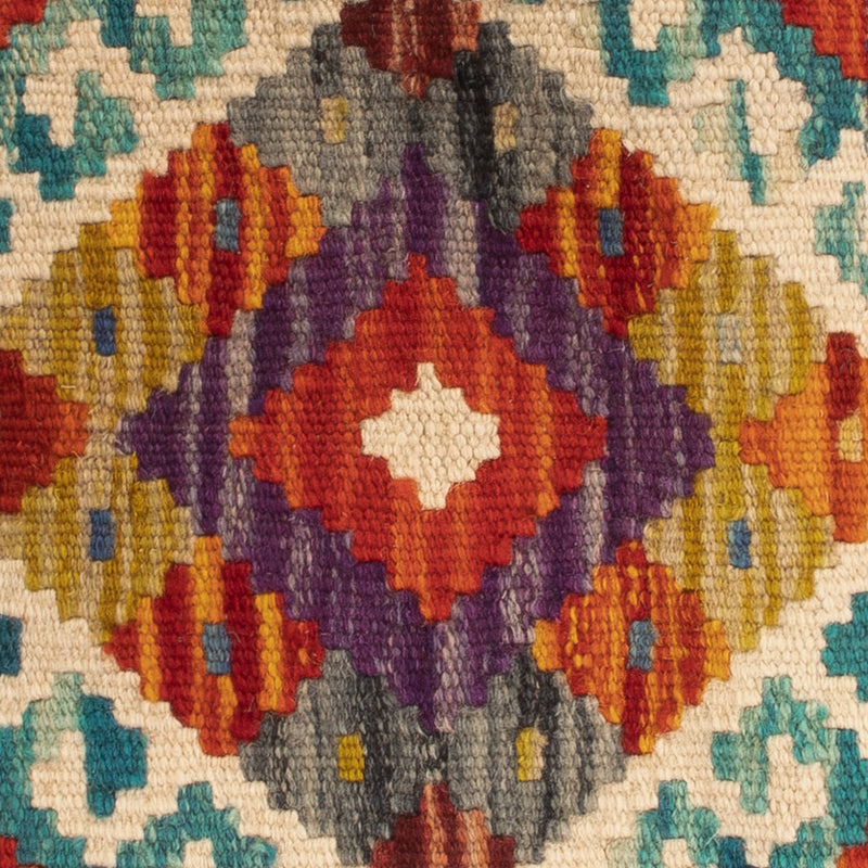 Kissen - Kelim befüllbar quadratisch  - 50 x 50 cm - mehrfarbig