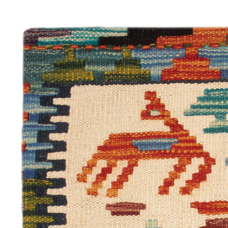 Kissen - Kelim befüllbar quadratisch  - 50 x 50 cm - mehrfarbig