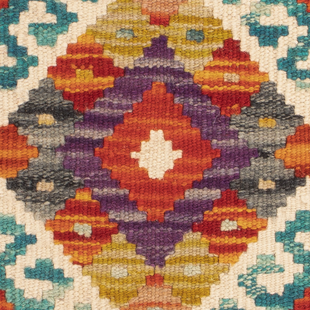 Kissen - Kelim befüllbar quadratisch  - 50 x 50 cm - mehrfarbig