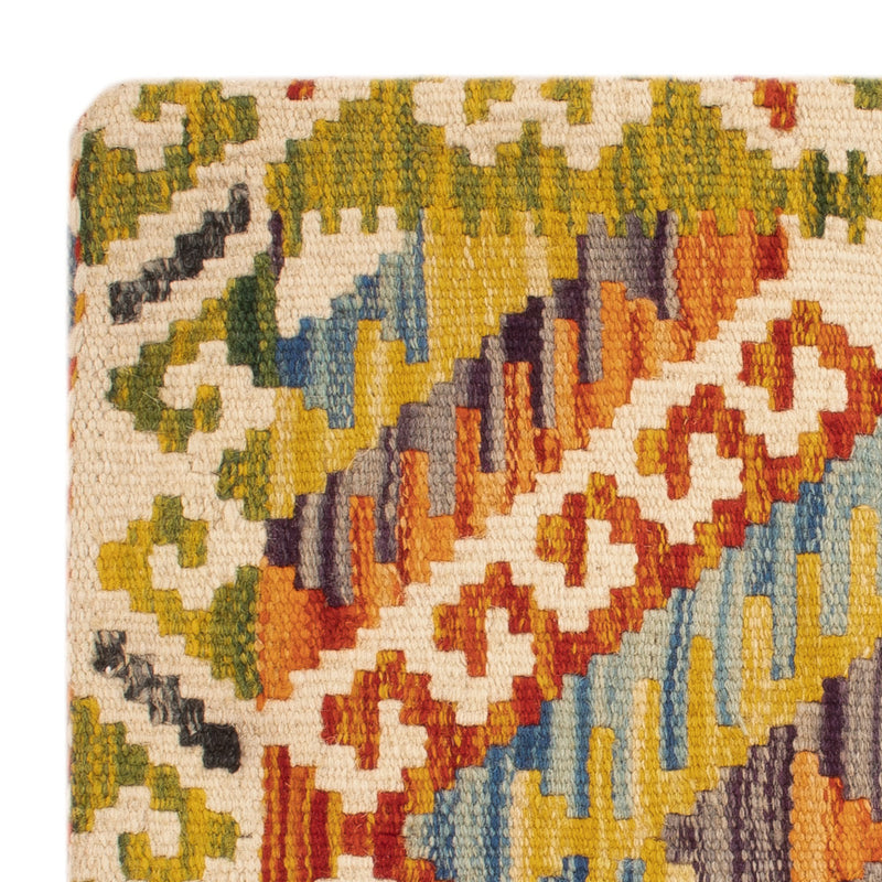 Kissen - Kelim befüllbar quadratisch  - 50 x 50 cm - mehrfarbig