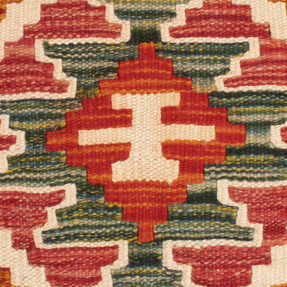 Kissen - Kelim befüllbar quadratisch  - 50 x 50 cm - mehrfarbig