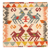 Kissen - Kelim befüllbar quadratisch  - 50 x 50 cm - mehrfarbig