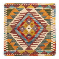 Kissen - Kelim befüllbar quadratisch  - 50 x 50 cm - mehrfarbig
