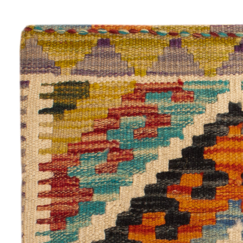 Kissen - Kelim befüllbar quadratisch  - 50 x 50 cm - mehrfarbig