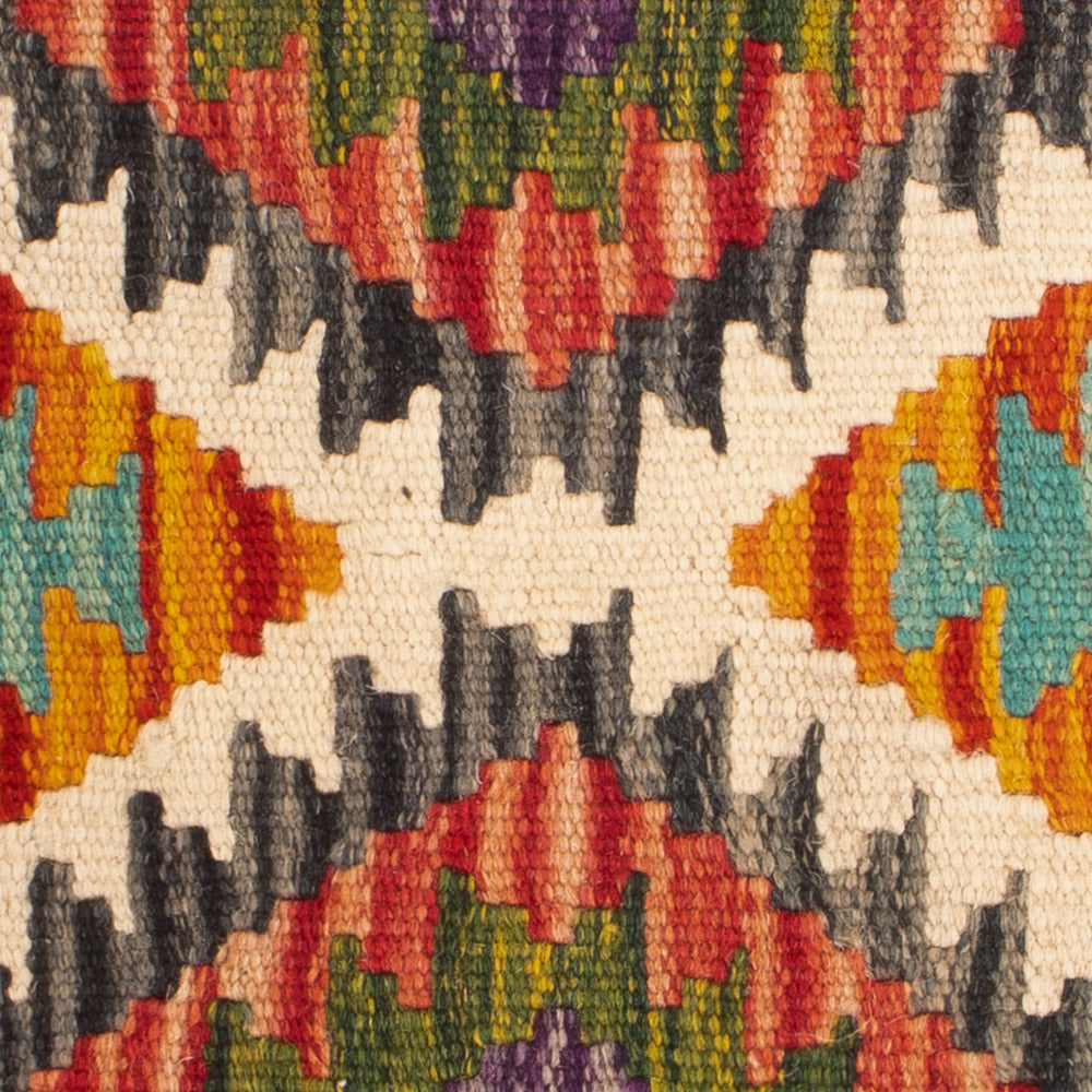 Kissen - Kelim befüllbar quadratisch  - 50 x 50 cm - mehrfarbig