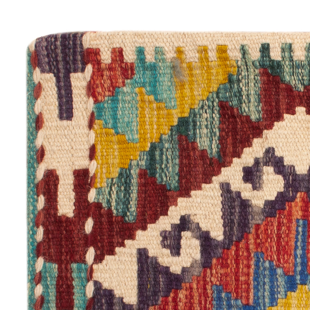 Kissen - Kelim befüllbar quadratisch  - 50 x 50 cm - mehrfarbig