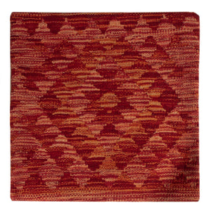 Kudde - Flodhäst kvadrat  - 50 x 50 cm - terrakotta