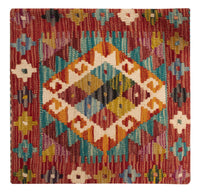 Kissen - Kelim befüllbar quadratisch  - 50 x 50 cm - mehrfarbig