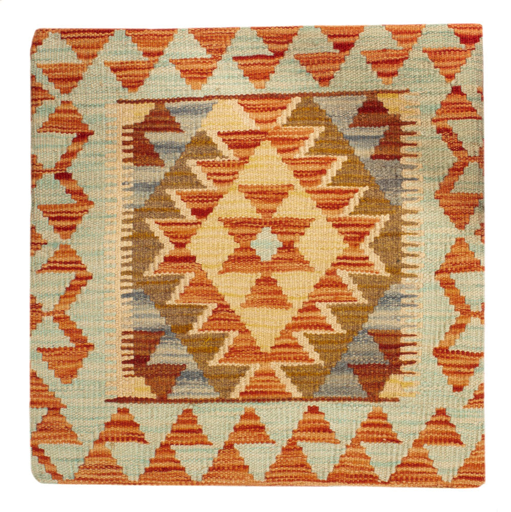 Kissen - Kelim befüllbar quadratisch  - 50 x 50 cm - mehrfarbig