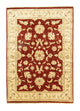 Ziegler Carpet 195x135cm - Oriental Carpet