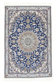 Nain Mattan 135x89cm - Persisk matta