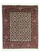 Bidjar Mattan 85x70cm - Persisk matta