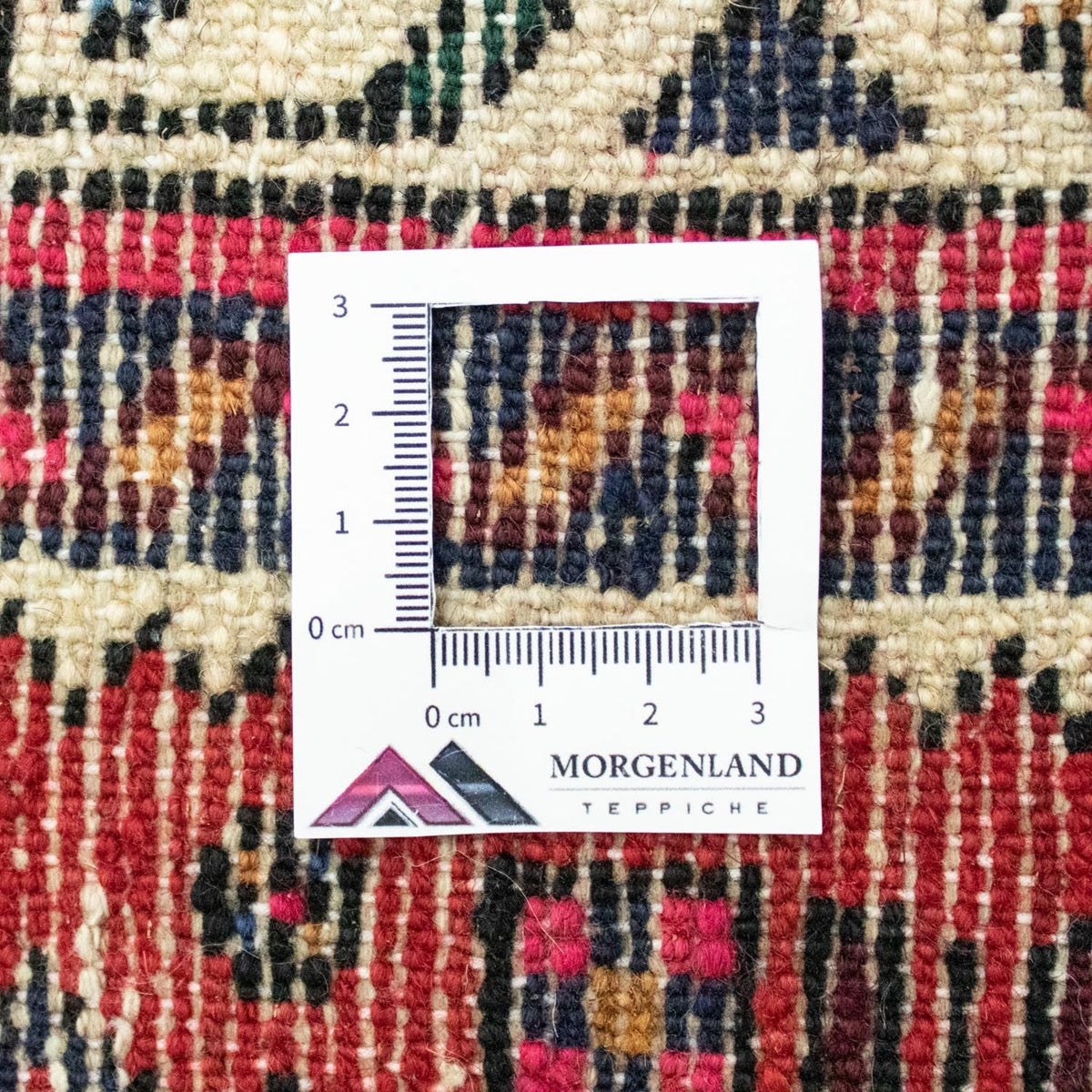 Runner Persisk matta - Nomadic - 875 x 80 cm - röd