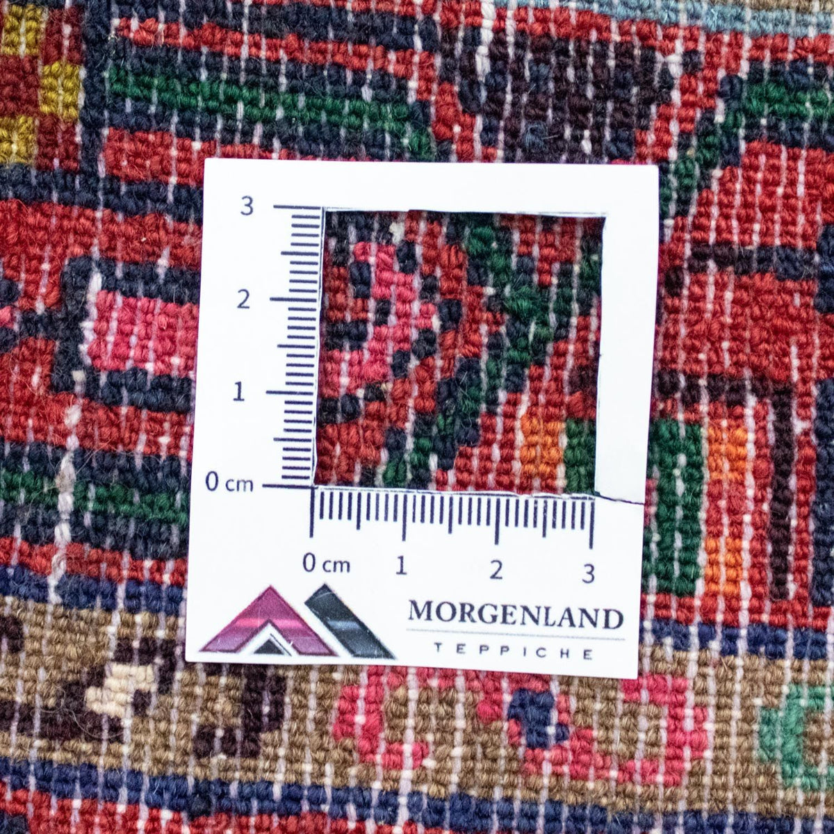 Persisk matta - Nomadic - 134 x 80 cm - beige