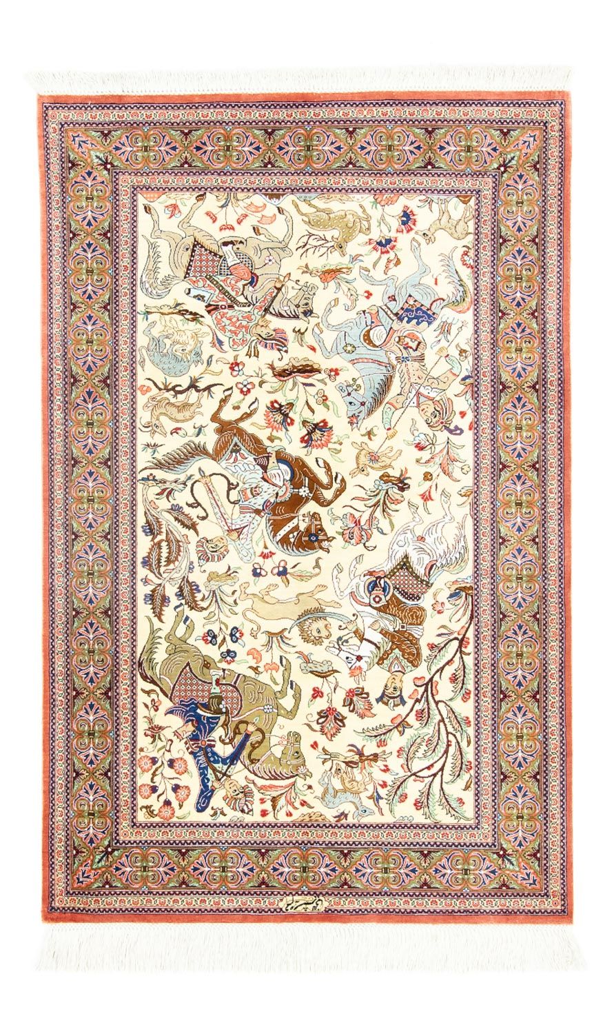Silk Carpet - Ghom Silk - Premium - 121 x 77 cm - beige