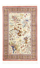 Qom silke Mattan 121x77cm - Persisk matta