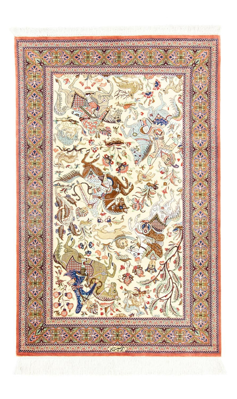Silk Carpet - Ghom Silk - Premium - 121 x 77 cm - beige