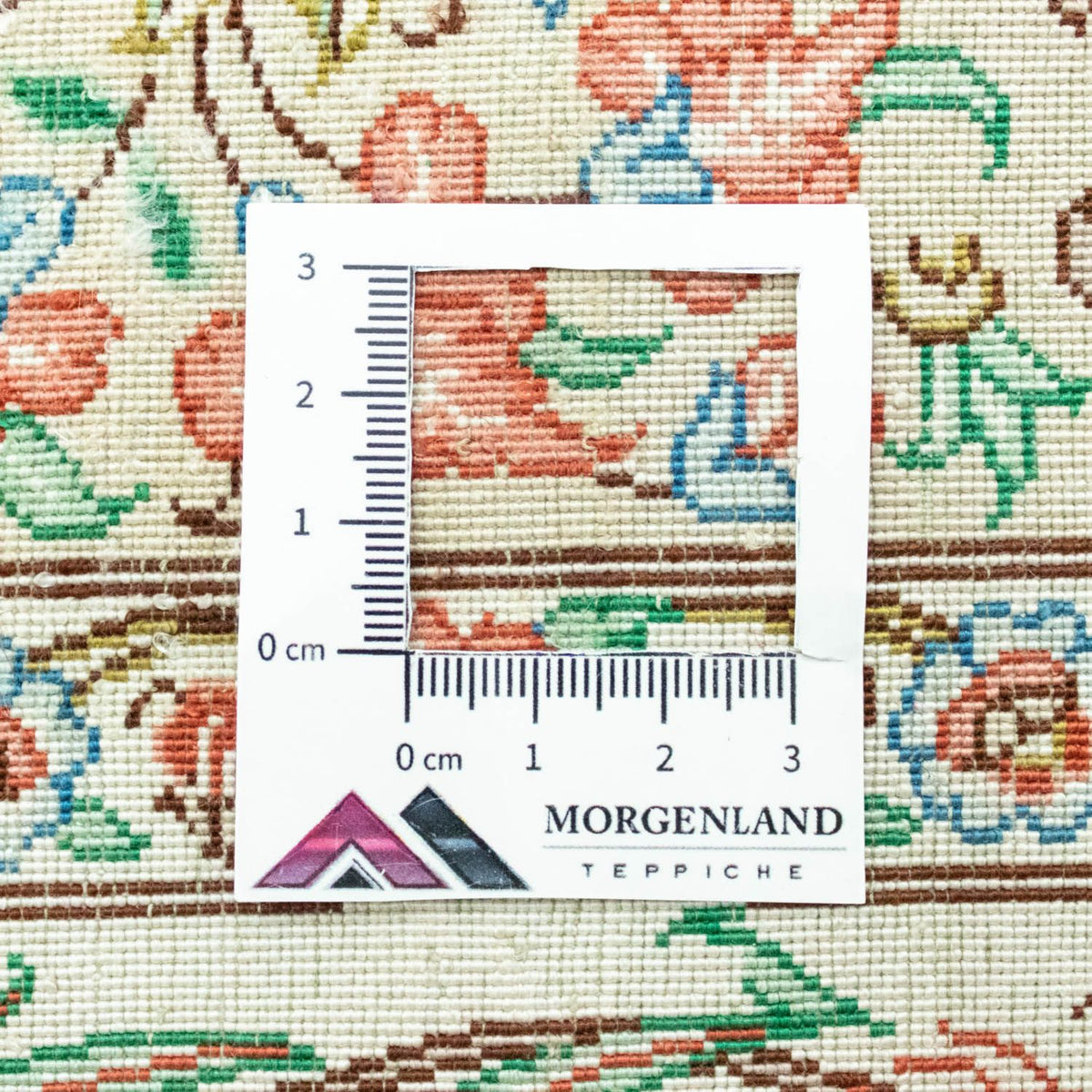 Silk Carpet - Ghom Silk - Premium - 122 x 80 cm - beige